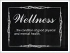 РЕШЕНИЕ WELLNESS